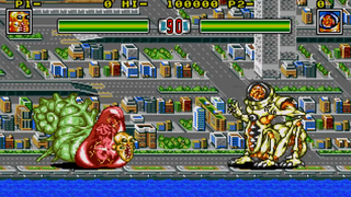 Illustration for article titled The Awesome Giant Monsters of Japanese Video Games
